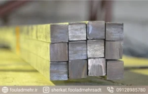 انواع فولاد آلیاژی