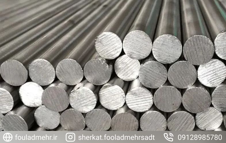 تصویر میلگرد ترانس